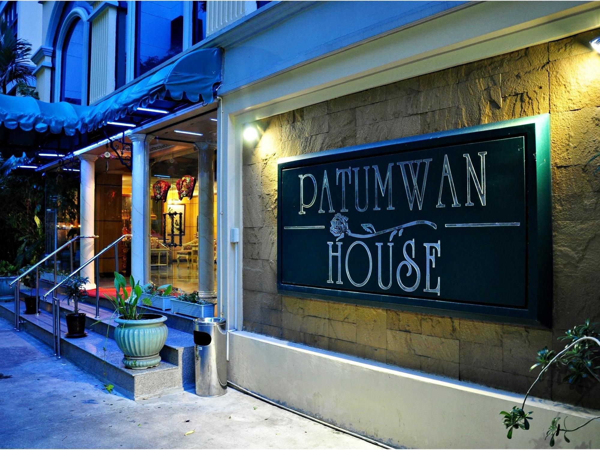 Patumwan House Hotel Banguecoque Exterior foto