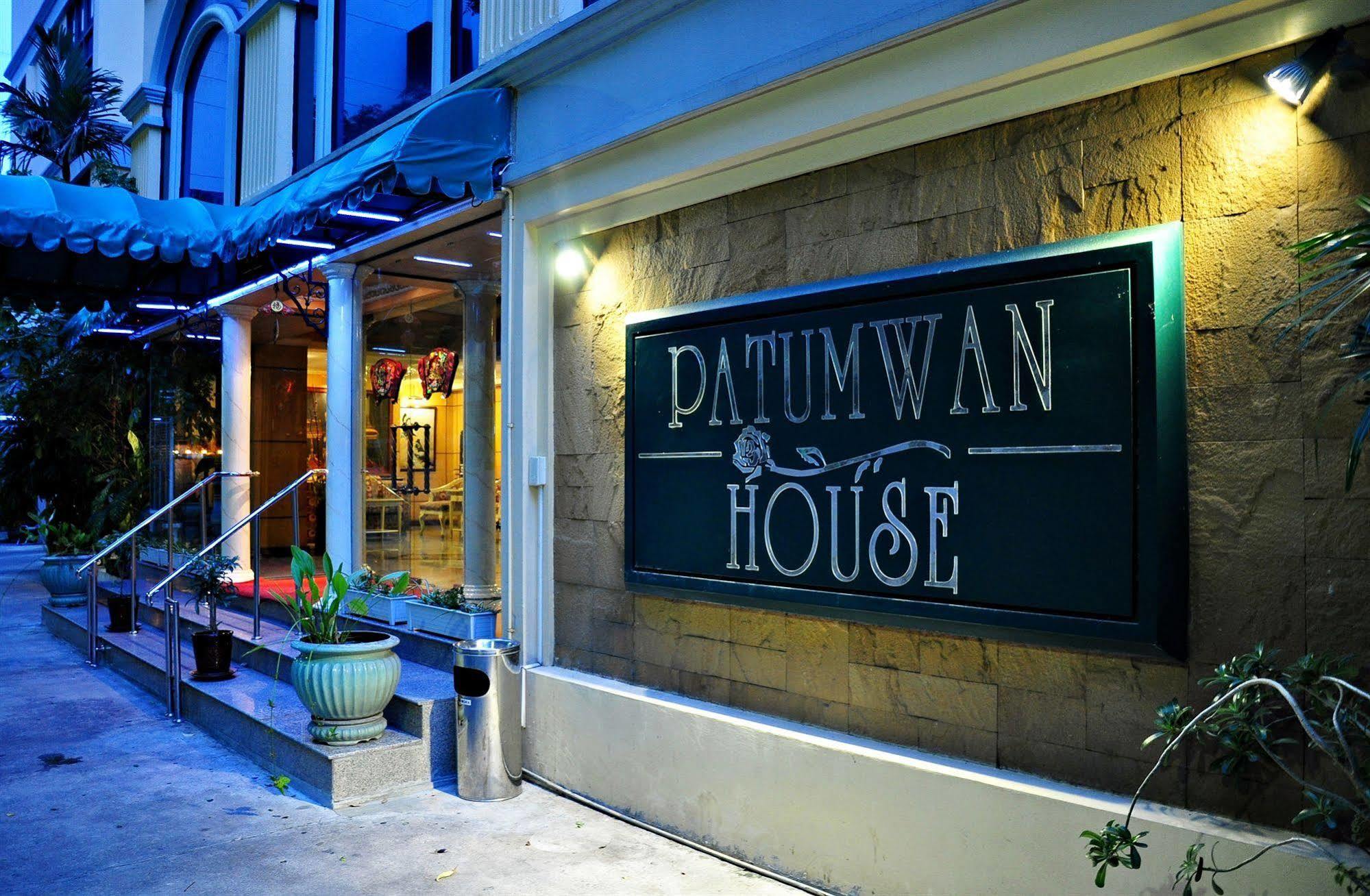 Patumwan House Hotel Banguecoque Exterior foto